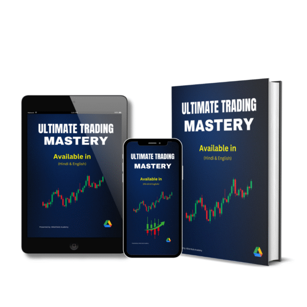 7 Step Pro Trading kit Bundle in hindi